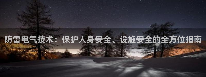 凯发k8娱乐手机版官网