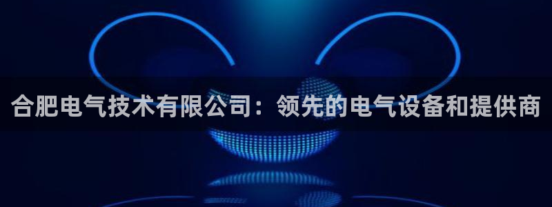 凯发官网|认准kpm