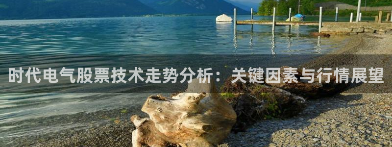 凯发娱乐k8国际